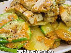 -玛扎烧烤私房菜