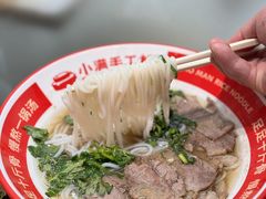 -小满手工粉(上海品尊国际店)