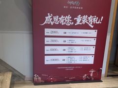-云中漫步·足疗养生会馆(金开店)