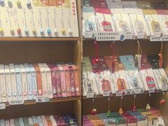 -三生有信(豫园商城店)