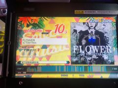 -天天玩X秋葉原日系动漫游戏中心