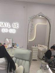 -Nail Me美甲美睫