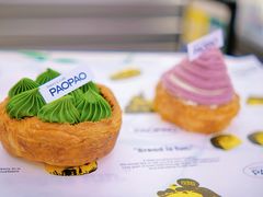 -PAOPAO Bakery&Café(港汇店)