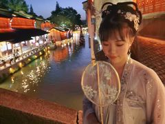 -汉仪华裳汉服旗袍·摄影写真馆(乌镇西栅店)