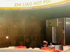 -之了火锅(公园街店)