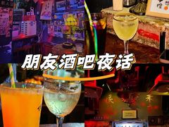 -民谣未来吧