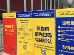 -武汉客厅中国文化博览中心