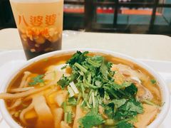 豆花粉丝-八婆婆烧仙草(中山路店)