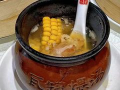 -赣南人家(顺义后沙峪亚朵店)