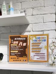 -海王刺青·纹身·穿孔饰品·TATTOO