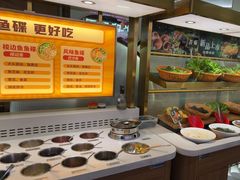 -新辣道鱼火锅(龙旗广场店)