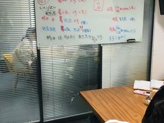 -千秋未来日韩语(天府五街校区)