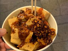 -仓桥直街臭豆腐