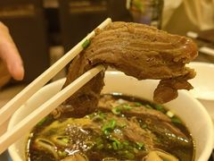 -中国厨房/台湾牛肉面