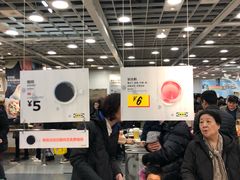 -宜家·瑞典风味餐厅(北京西红门店)