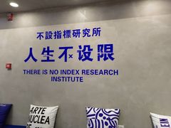 -禾沐·轻食·面包·咖啡