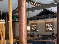 -周渝食惦酸菜鱼(青浦店)