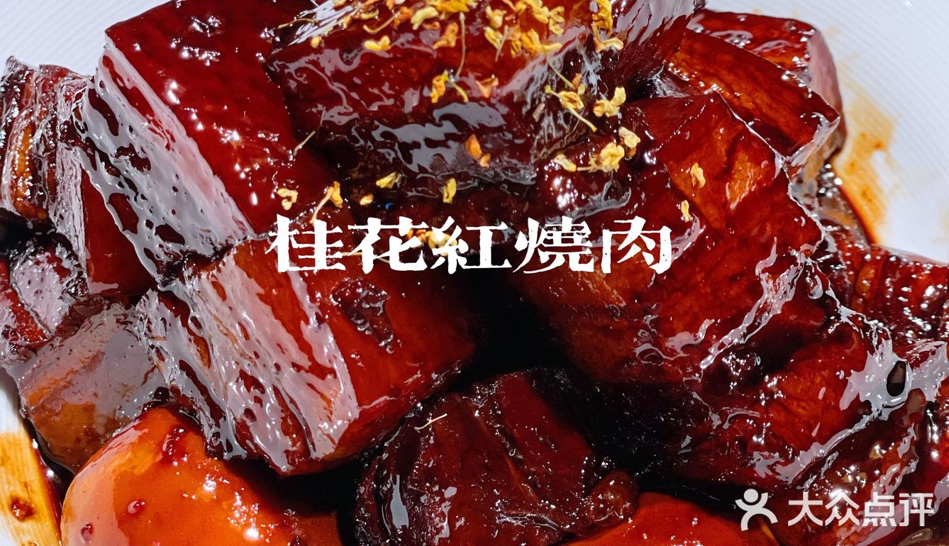 品鱼首选 | 湖北最热门鮰鱼生态餐厅-鮰归