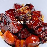 品鱼首选 | 湖北最热门鮰鱼生态餐厅-鮰归