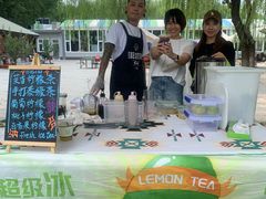 -北京盈之宝宝马4S店(望京店)