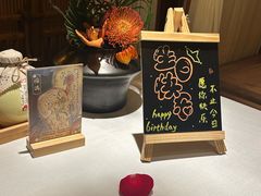 -叶叶菩提(太原别墅店)
