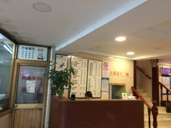 -乔家栅(襄阳南路店)