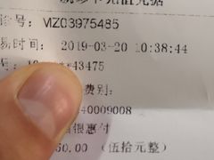 -西安高新医院