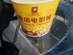 -横店影城(南京水游城店)