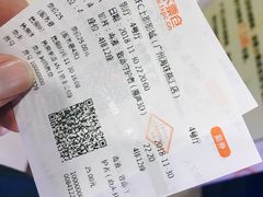 -SFC上影影城(广州店)