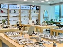 -Eziwish眼镜·蔡司授权店