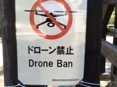 -京都御所
