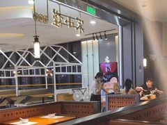 -宋小谨(惠安禹洲店)