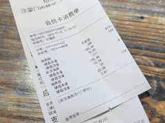 -沙掌门肉蟹煲(沙溪店)