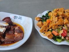 -洛邑九州·九州面莊