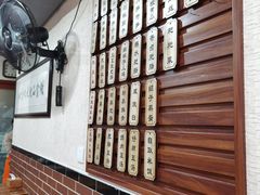 -朱大嘴肥肠血旺(福字街店)