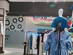 -百联南桥购物中心