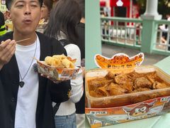 -老day牛杂(官也街总店)