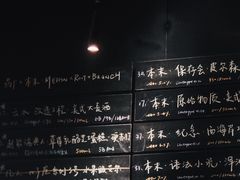 -MEDISN·药厂