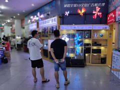 -赛格电子市场(华强北路店)