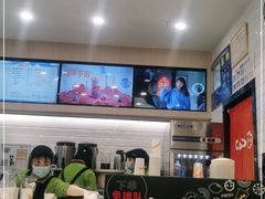 -CoCo都可(砂之船奥莱店)