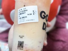 生椰软柿子-古茗(临平北大街店)