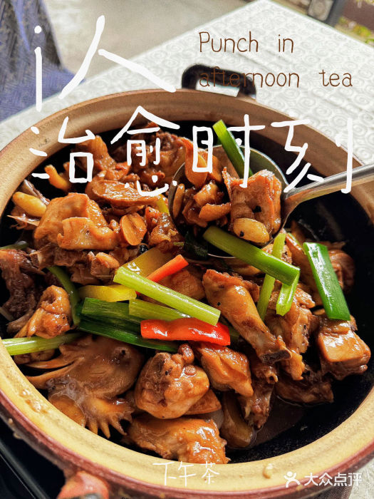 西江渔村图片