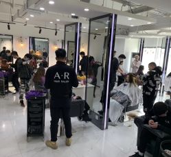 点击看大图 -Cima salon西玛沙龙