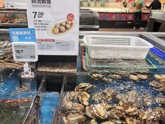 -盒马鲜生(红莲店)