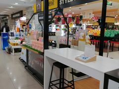 -BHG生活超市(安贞店)