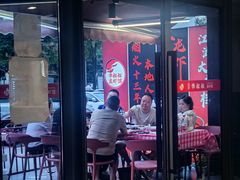 -李叔叔虾蟹大排档(青羊店)