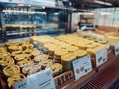 -南宋胡记(杭州体育场路店)