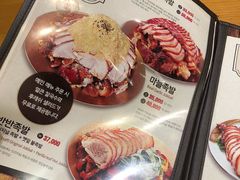 菜单-Myth猪蹄(明洞店)