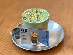 -Reset Coffee 与海咖啡