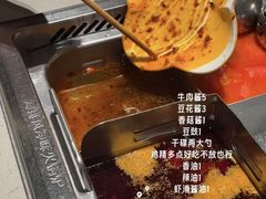 -海底捞火锅(关山保利店)
